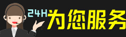 田东县虫草回收:礼盒虫草,冬虫夏草,名酒,散虫草,田东县回收虫草店